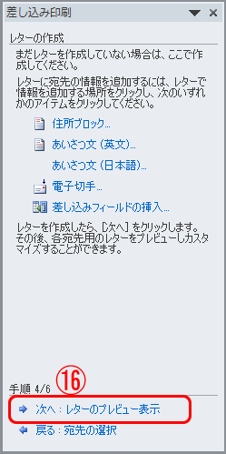 pc_use_4_11_11