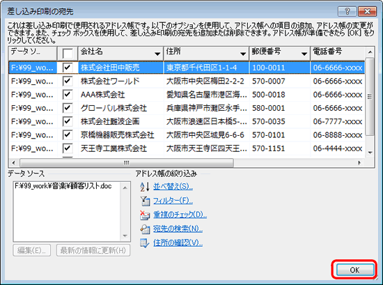 pc_use_4_11_15