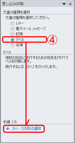 pc_use_4_12_02