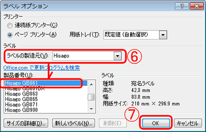 pc_use_4_12_04