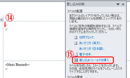 pc_use_4_12_10
