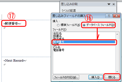 pc_use_4_12_11