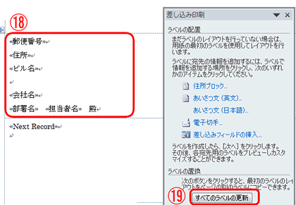pc_use_4_12_12