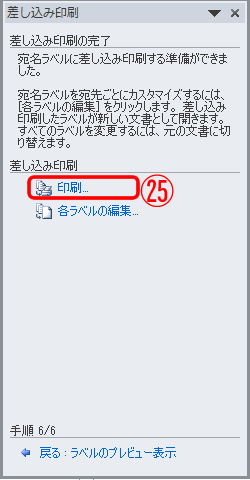 pc_use_4_12_15