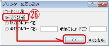 pc_use_4_12_16