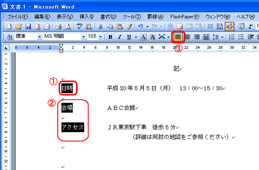 pc_use_4_1_11