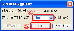 pc_use_4_1_12