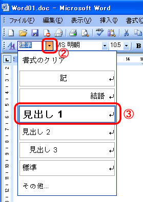 pc_use_4_2_12