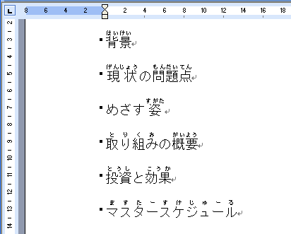 pc_use_4_3_13