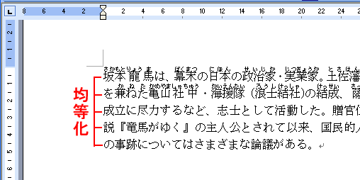 pc_use_4_4_13