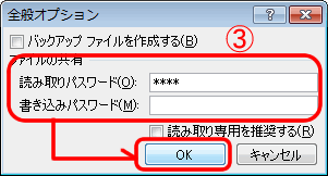 pc_use_4_52_13