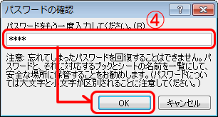 pc_use_4_52_21