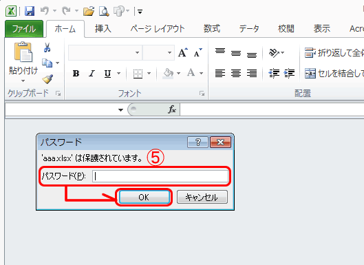 pc_use_4_52_22