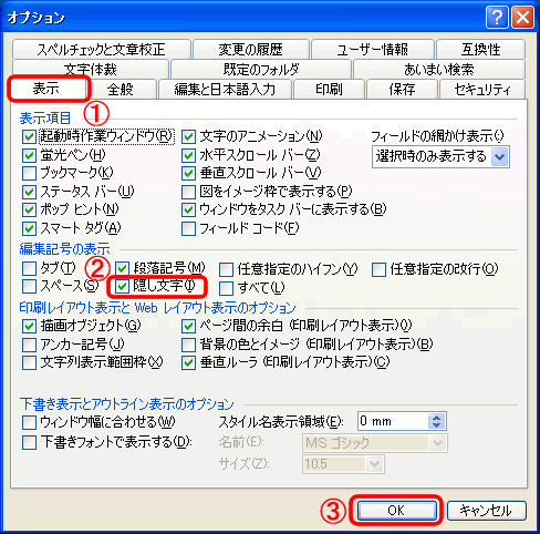 pc_use_4_5_21