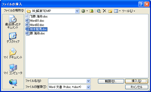 pc_use_4_6_12