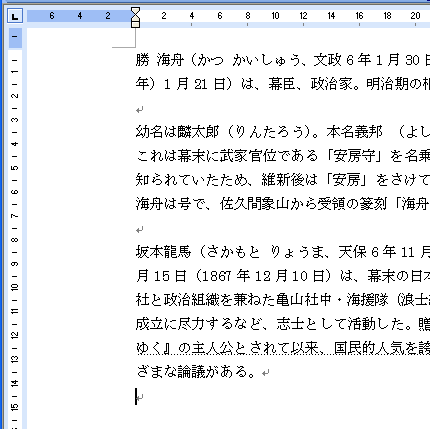 pc_use_4_6_13