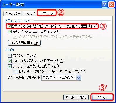 pc_use_4_7_12