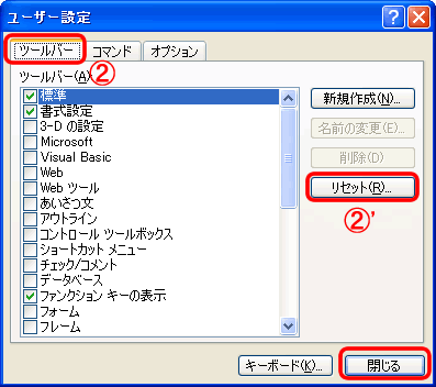 pc_use_4_7_31