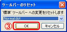 pc_use_4_7_32
