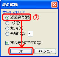 pc_use_4_9_15