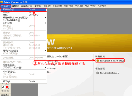 use_5_2_11