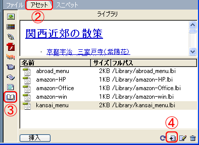 use_5_3_12