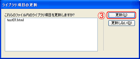 use_5_3_14