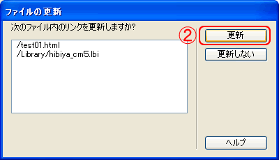 use_5_3_15