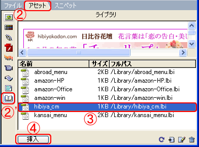 use_5_3_16