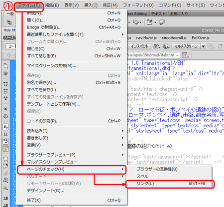 use_5_5_01