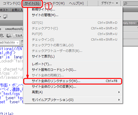 use_5_5_11