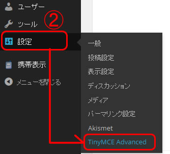 use_9_10_02