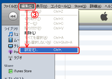 use_9_1_11