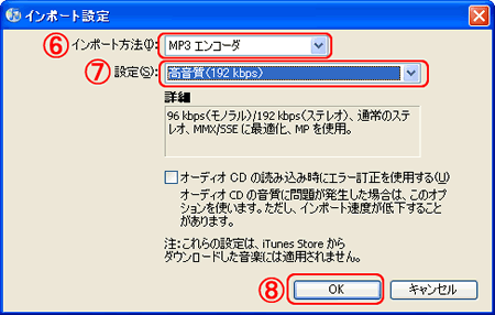 use_9_1_13