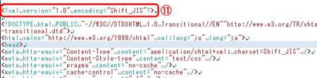use_9_1_11