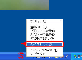 use_9_4_04