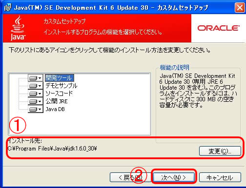 use_9_6_03
