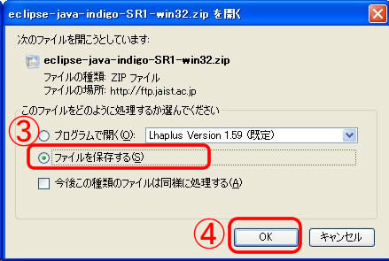 use_9_7_03