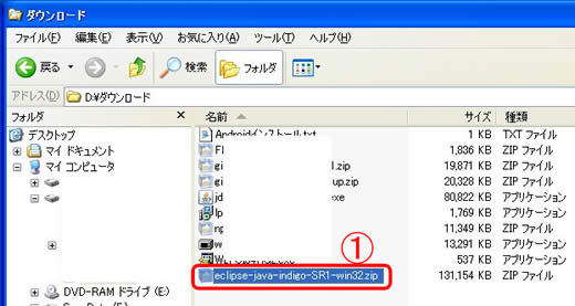 use_9_7_04